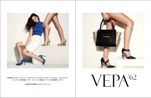 VEPA 62/Campaign